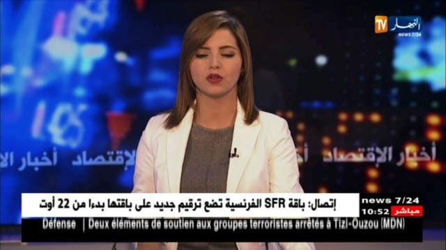 أسعار الذهب تنخفض عقب تقدم بيانات التضخم الضعيفة