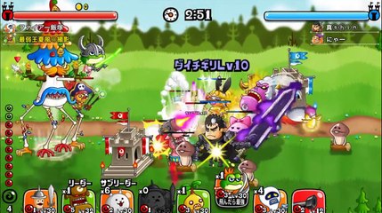 【城ドラ】ファイア飯塚様　コラボ【最弱王夏風】