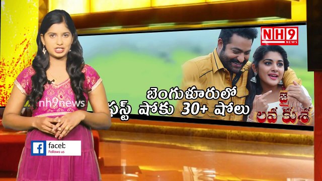 Jai Lava Kusa Movie Craze In Bangalore _ Benefits Shows Increased In Bangalore For Jai Lava Kusa-fJVAWP7LMYM