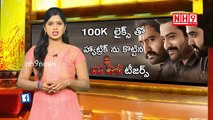 Jr NTR Is The First Hero To Have Hat-Trick 100k Likes Teasers in TFI With Jai Lava Kusa Teasers-EQMWXTjgJH4