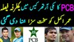 PCB invistagion comietee gave one sided decision against umar akmal in arthut case