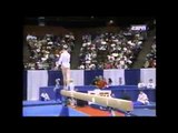 Jaycie Phelps - Balance Beam - 1994 World Team Trials