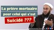 La prière mortuaire pour celui qui s'est suicidé ? Shaykh Fatih Kalender