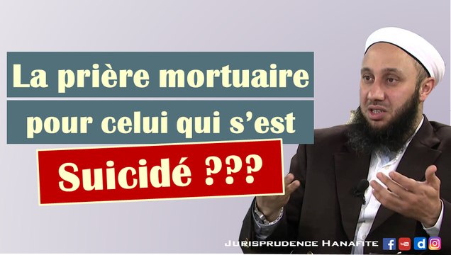 La prière mortuaire pour celui qui s'est suicidé ? Shaykh Fatih Kalender