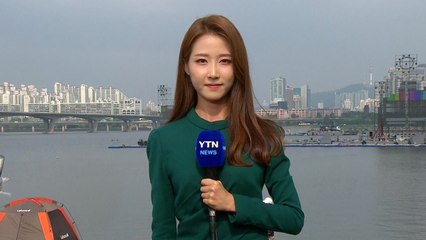 [날씨] 전국 맑고 다소 더워...저녁 '여의도 불꽃축제' / YTN