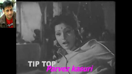 tu tu tarara tu tu -dil beqrar -NOORJHAN,AFSHA, NHEED AKHTER, ANAYAT HUSSEN BHATI MASOOD RANA PUNJABI URDU SONG-HD