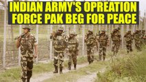 BSF conducts 'Operation Arjun' along Indo-Pak border | Oneindia News