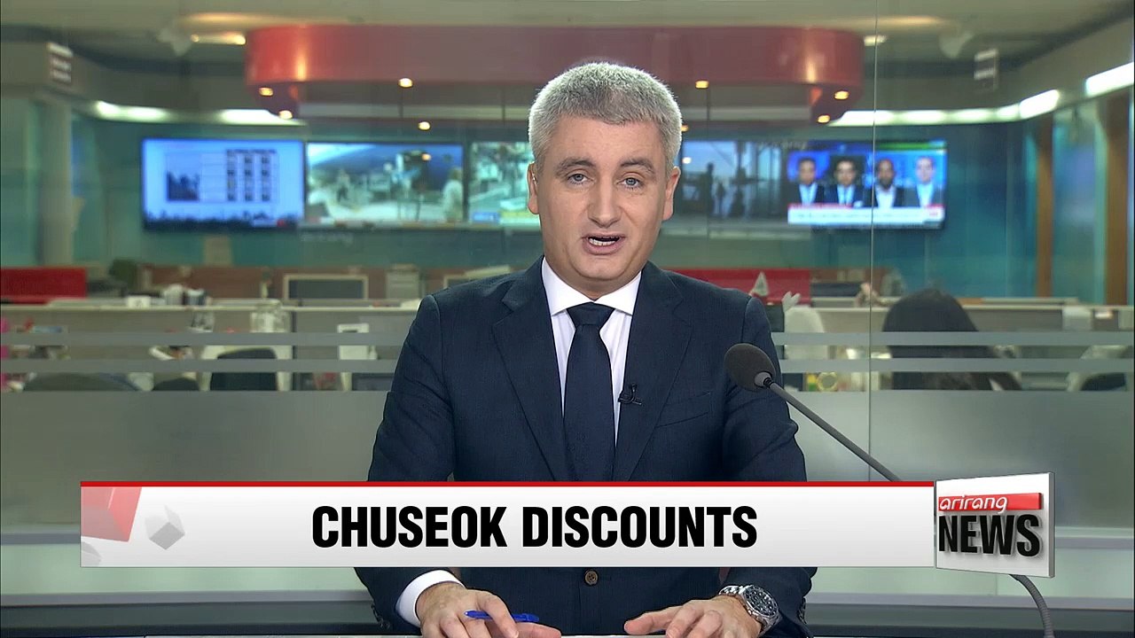 Ministry of Culture, Sports and Tourism offers free pass and discounts during Chuseok holiday