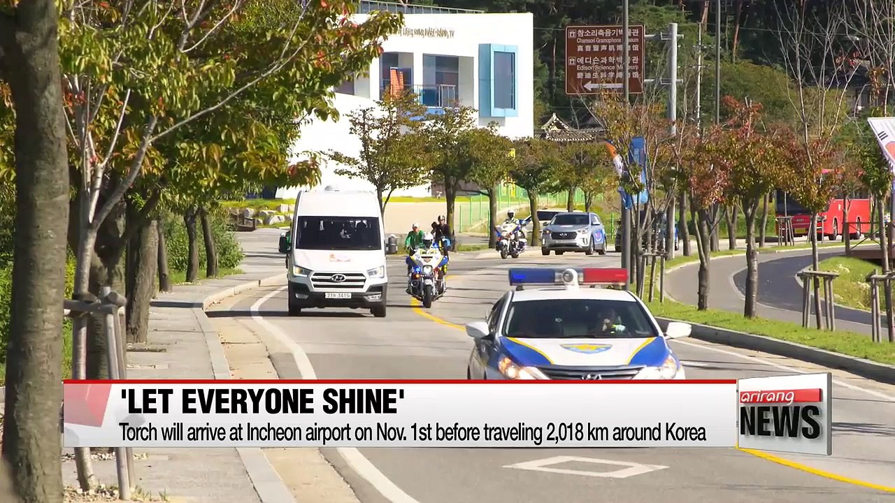 2018 PyeongChang Winter Olympics torch relay test event