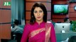 NTV Modhyanner Khobor | 30 September, 2017