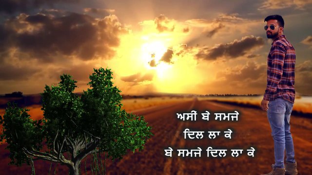 Rukhan Wangu Sabar Koti video