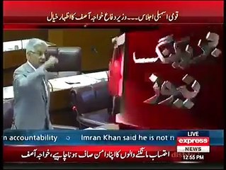 Khawja asif speak in parliament