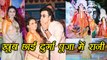 Rani Mukherjee celebrates Durga Puja at Pandal in Juhu; Watch Video | FilmiBeat