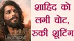 Shahid Kapoor BADLY INJURED on Padmavati sets, Shooting STOPPED! | FilmiBeat