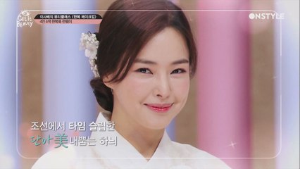 [선공개] (추석 특집) 겟뷰 MC들의 4인 4색 한복 자태