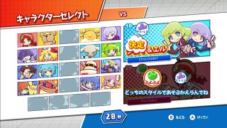 【ゲーム実況】ぷよぷよ 対 テトリス 殴り合い再び　#4【ぷよぷよテトリスS】【ぷよテトS】【Puyo Puyo Tetris S】