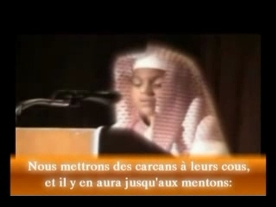 Recitation du coran