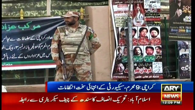 Ninth Muharram processions to be taken out today amid stringent security