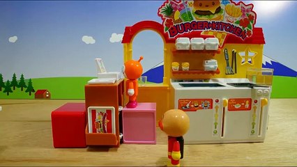アンパンマンおもちゃアニメ　ハンバーガーキッチン Anpanman Hamburger kitchen