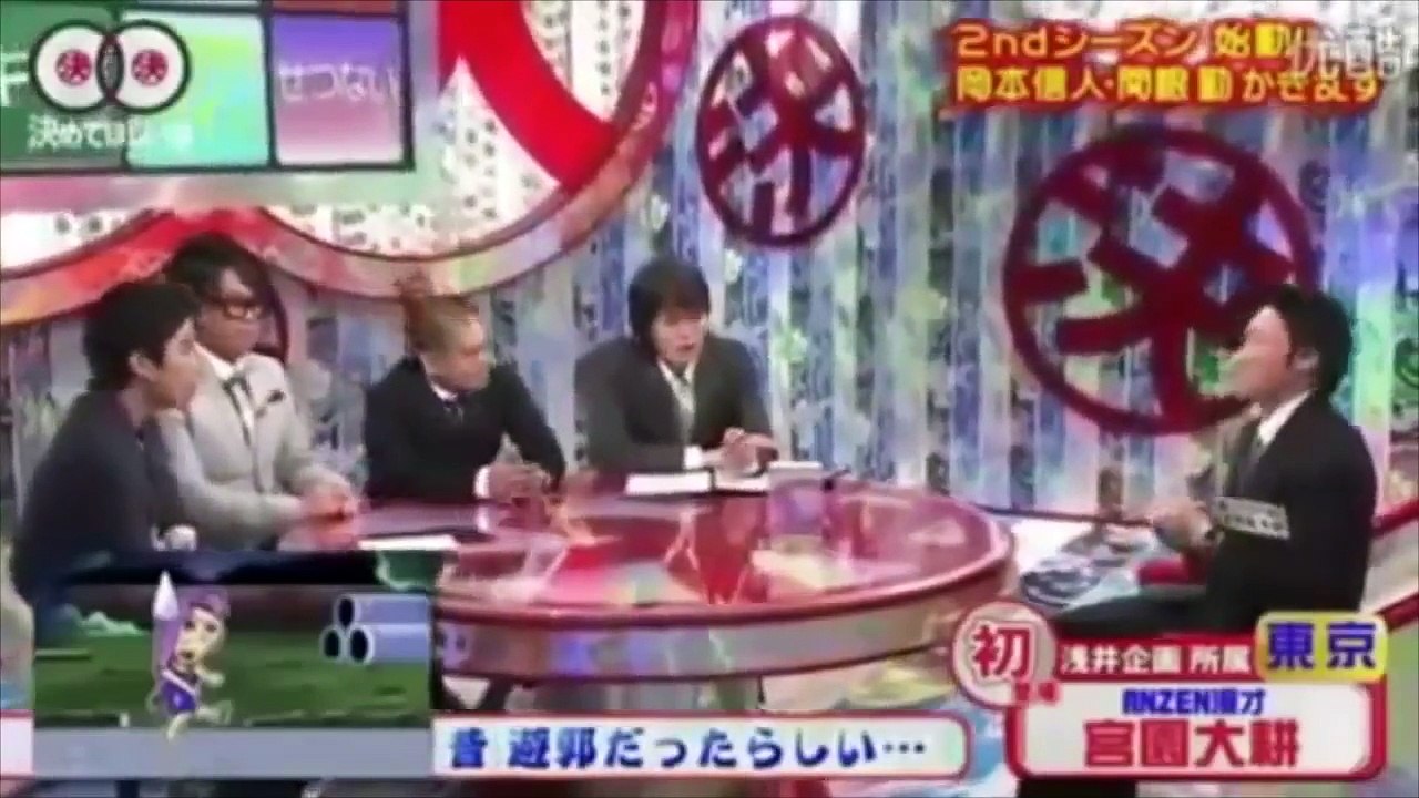 みやぞんの天然はキャラ作り？みやぞんの真実の姿