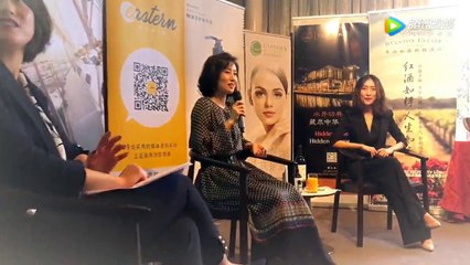 20170815.01 刘敏涛墨尔本明星见面会