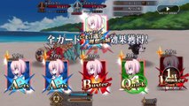 【FGO】マシュ・キリエライト〔常夏の水着〕（宝具＋EXアタック）