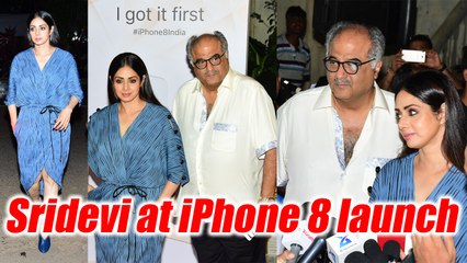 Sridevi looks AMAZING at iPhone 8 launch; Watch Video | FilmiBeat