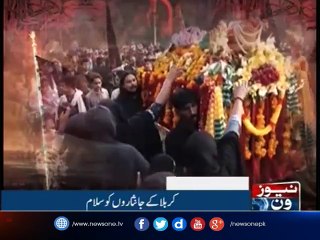 NewsONE Headlines 3PM | 30-sep-2017