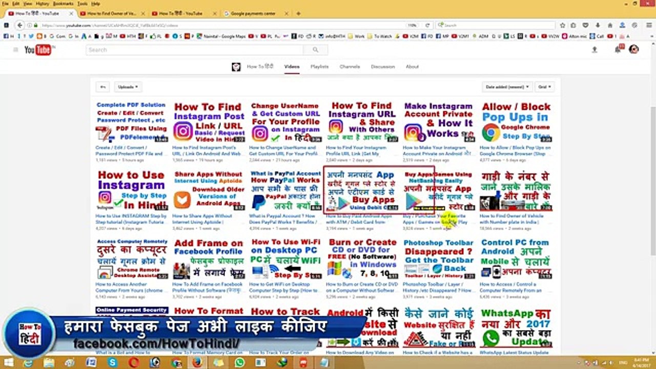 How to Delete Debit/Credit Card Details from Google Play Store Step by Step (Remove Card Details)