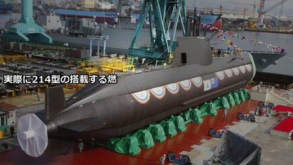 韓国独自技術開発中の3000t級潜水艦に日本の最先端技術「リチウム電池」を適用へ！海上自衛隊の新型潜水艦「そうりゅう型」を完全コピーする気だｗｗｗ【なぎさチャンネル】