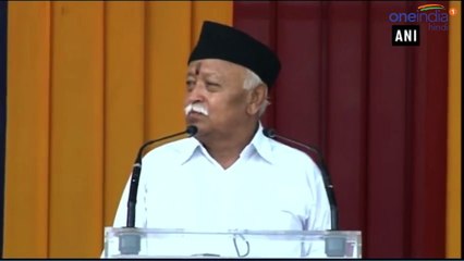 RSS Chief Mohan Bhagwat praises PM Modi's work at Nagpur । वनइंडिया हिंदी