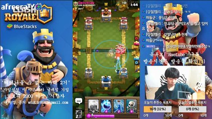 [아레나9 탈출덱] 정글아레나 징글정글하네요 #3 /2900++