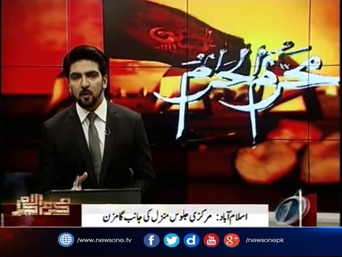 Islamabad's Jaloos Moving towards its main destination