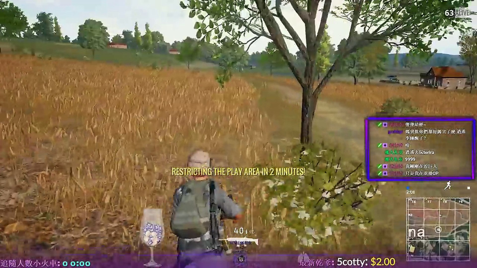 pubg 絕地求生 solo #1 20 kills