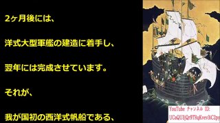 『こんなアクティブな民族、支配するの無理だろ…』米国の「日本植民地化」諦めさせた日本人の底力が凄まじい！！【海外の反応 日本人に誇りを!】