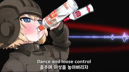[한글자막] 보드카 Vodka 미친듯한 중독성