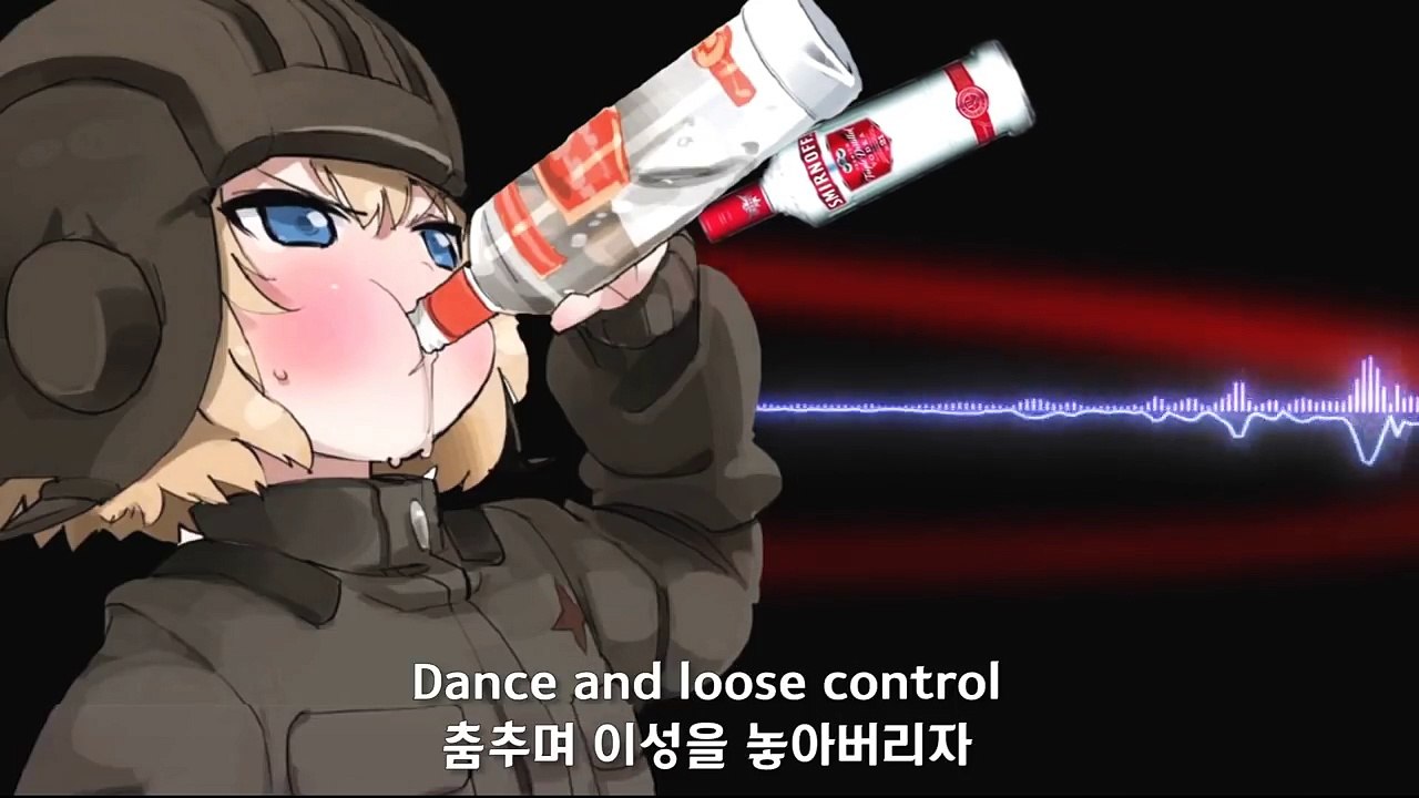 [한글자막] 보드카 Vodka 미친듯한 중독성