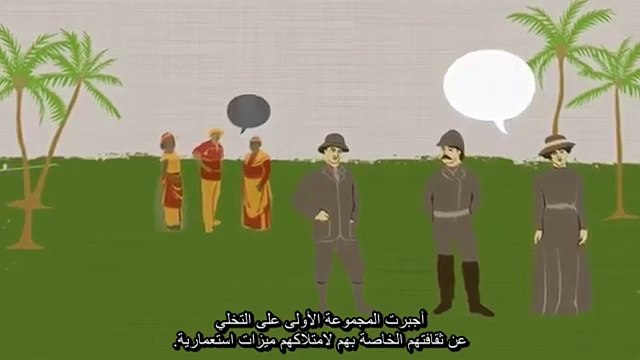 An Introduction to Frantz Fanons Black Skin White Masks kindle (مترجم),an introduction to frantz fanons black skin white masks amazon