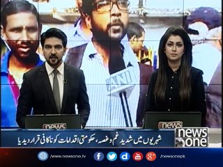 People kills at railway station in Mumbai, due to rush