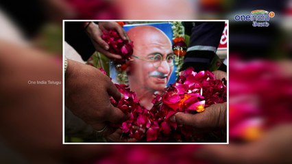 Gandhi Jayanti : A tribute to Father of the Nation భారతీయుల స్వేచ్చకు మరో పేరు