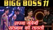 Bigg Boss 11: Salman Khan SUPPORTS Sapna Chaudhary during opening ceremony | FilmiBeat