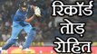 India vs Australia 5th ODI: Rohit Sharma beats Ganguly, Virat kohli & Sachin Tendulkar's records