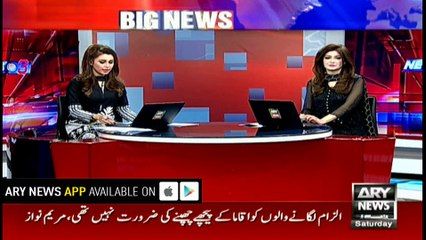 Video herunterladen: Maryam Nawaz says Nawaz Sharif was disqualified for being himself