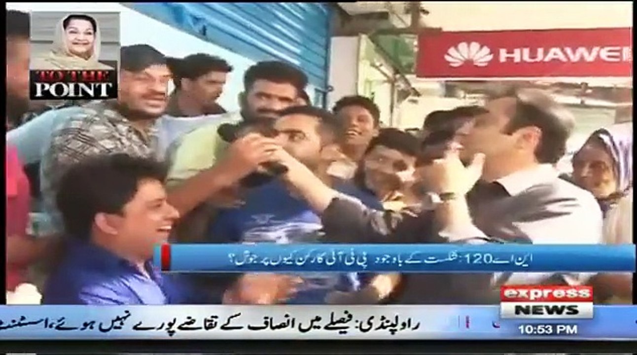 PTI Supporters Chanting "Mujhe Kyun Nikala" While Debating With PMLN Supporters