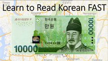 Learn to Read Korean FAST | FUN Korean Alphabet and Korean Pronunciation Guide 80/20