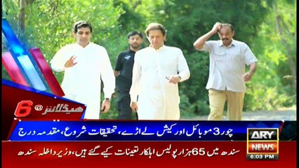Headlines 1800 30th September 2017