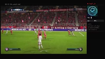 بث PS4 المباشر الخاص ب قراند مع ريان (3)