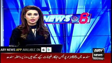 PTI record missing after theft in party leader's house