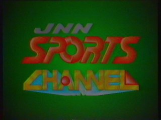 JNNSportsChannel OP(1988年6月)