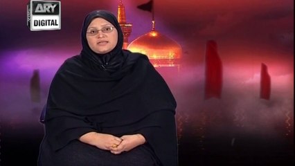 Safr-e-Karbala Episode 01 – 30th September 2017